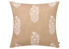 Coussin Soraya 20x20 caramel/ivoire