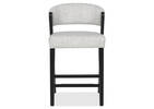Tabouret Weston -Nate nuage