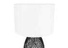 Ebby Table Lamp