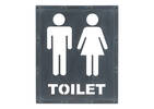 Unisex Bathroom Wall Plaque