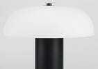 Marcus Table Lamp