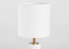 Kelsey Mini Table Lamp