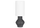 Lampe de table Lathan