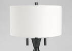 Canora Floor Lamp